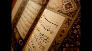 Хорошие мысли об Аллахе. Болезнь и исцеление ч.17.