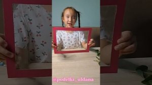 DIY.КАК СДЕЛАТЬ ПОДАРОК МАМЕ ЗА 5 минут?.Что подарить маме на др. 5 минутта жасалатын сыйлык.flower