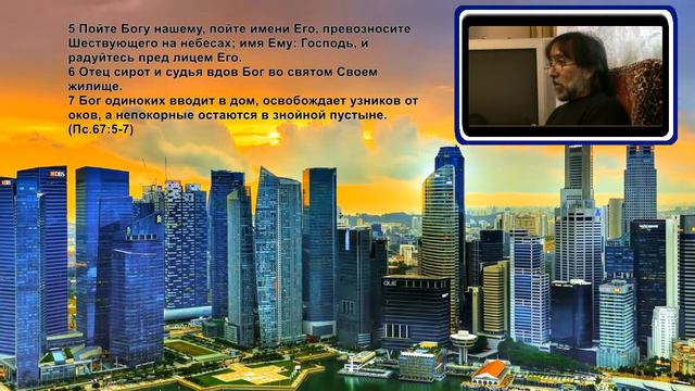 Нищие духом смотреть онлайн