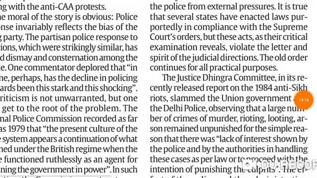 INDIAN EXPRESS EDITORIAL ANALYSIS | 26TH FEB | ABHISHEK BHARDWAJ | YOUTH IAS