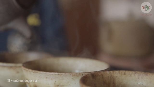 Чайный монолог - Чайная Хижина смотреть онлайн