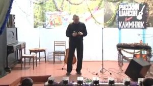 Андрей Климнюк на зоне.