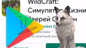 У вас недостаточно свободного места
