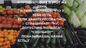 Кто такие Шоплифтеры?