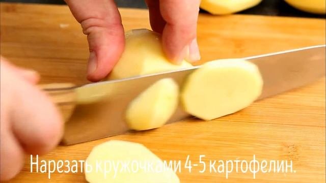Все в ШОКЕ от такой ВКУСНОТЫ! Съедят за минуту! Вкусный рецепт на ужин из простых продуктов!