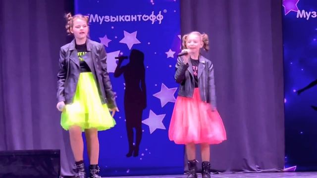 ?MUSIC WORLD?БараБум (30.04.2023) Конкурс✨Музыкантофф✨Диплом Лауреата✨2️⃣✨Степени (МОСКВА) смотреть онлайн