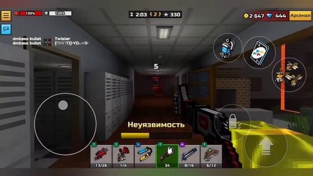 ЛАЙКОМЕТ | Pixel Gun 3D смотреть онлайн