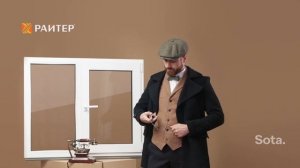 Реклама окон и балконов | Advertising windows and balconies