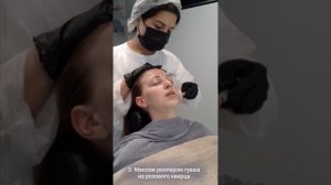 Массаж лица камнями гуаша