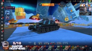 ОТКРЫЛ 10 ШАРОВ в ИВЕНТЕ на НОВЫЙ ГОД 2024 в Tanks Blitz (танкс блиц)
