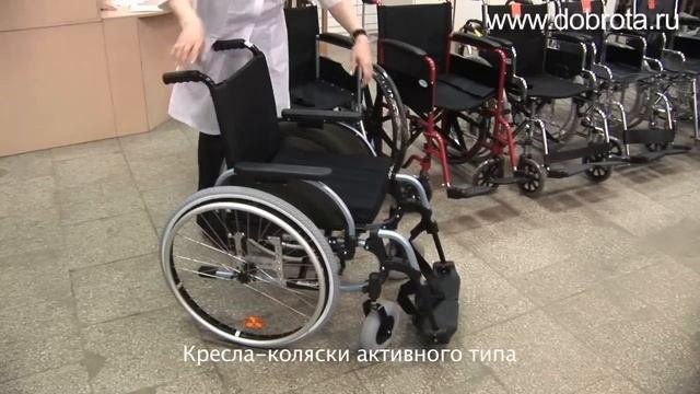 Видео-ролик по инвалидным коляскам