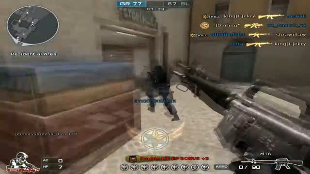 Crossfire canada смотреть онлайн