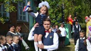 День знаний_гимназия