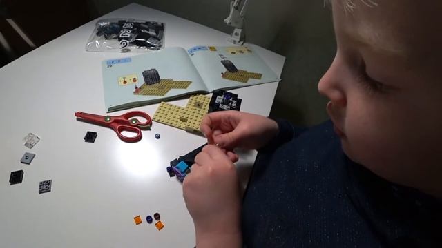 Лего Майнкрафт/Собираем Эндердракона/Распаковка Lego Minecraft