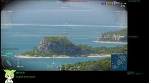 WoWS #119 2022/10/23