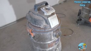 Пылесос Декстер ( Dexter ). Обзор инструмента