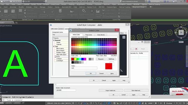الدرس االثالث فى دورة الطرق (Part-1) (Civil 3d 2015 With Subassembly Composer 2015)
