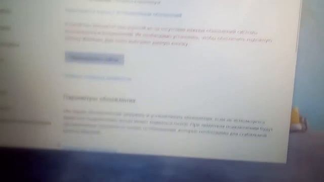 КАК ИСПРАВИТЬ ОШИБКУ ВХОДА В ВАРФЕЙС.все оч просто смотреть онлайн