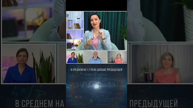 Как высчитать расстояние между планетами Солнечной системы? #shorts