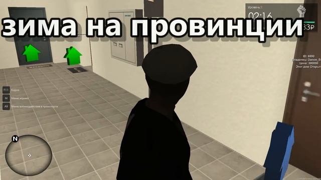 Как найти самую дешевую квартиру в МТА ПРОВИНЦИИ
