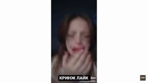 ГЛУПЫЕ ДЕТИ В ЛАЙКЕ | ЗАЧЕМ ОНИ ЭТО ДЕЛАЮТ? | Beloklokova Polina