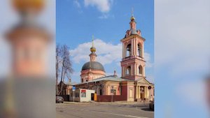 О храме великомученицы Ирины в Покровском