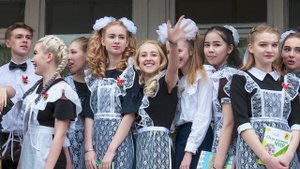 Начало взрослой жизни