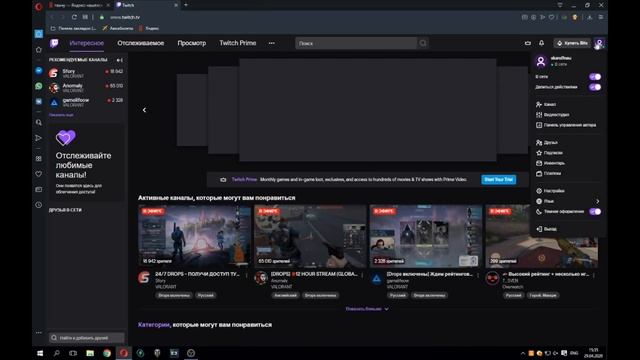 Как получить ключ от игры VALORANT. смотреть онлайн