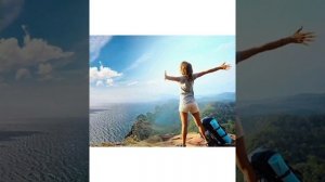 День туризма. История праздника