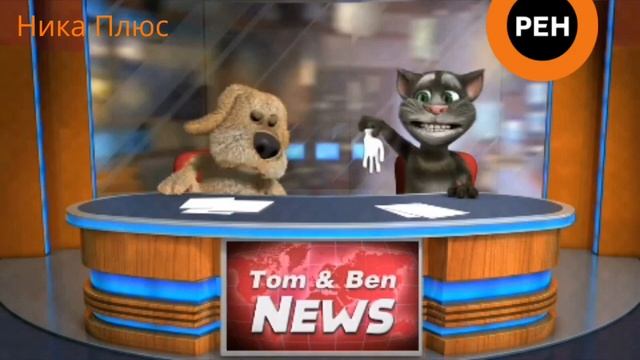 Переключение каналов Петрозаводска (07.05.2008) смотреть онлайн