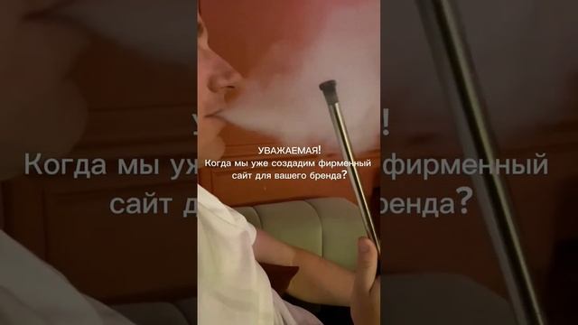 ⚡️Разработаю сайт который поможет не слить ваш бюджет ⚡️#сайт#разработкасайта#тильда#вордпресс#бот