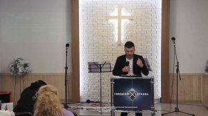 С чего начать?/Сослан Кибизов/ церковь"Путь веры"г. Балашиха.