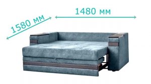 LaFlex 1 МД мини-диван на металлокаркасе