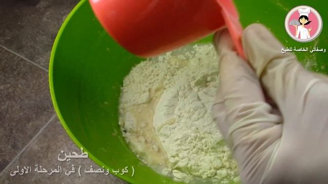 صفيحة باللحمة ( لحم  بعجين ) طريقة سريعة ولذيذة لعمل الصفيحة السورية مع رباح محمد ( الحلقة 227 ) смотреть онлайн