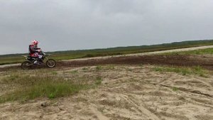 Мотокросс тренировка Брянск