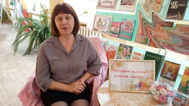 Говорите мамам нежные слова! Дятловская РБ смотреть онлайн