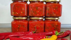 Кручу 20 Банок Всегда Мало! ОГНЕННЫЙ ДРАКОН к МЯСУ на ЗИМУ!