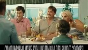 Мезим после еды легче с ним. Турция, версия 2,