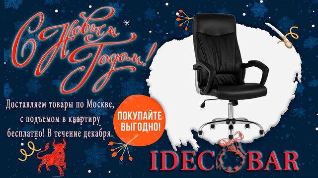 🎅🎄🌟С наступающим Новым 2021 годом!🌟🎅🎄