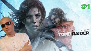 Rise of the Tomb Raider  [4K] #1 ПОЛНОЕ ПРОХОЖДЕНИЕ.ПРОХОЖДЕНИЕ ИГРЫ.НОВИНКА.На РУССКОМ ЯЗЫКЕ