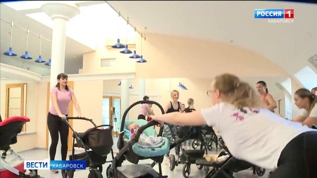 Ассоциация спортивных мам Хабаровска возобновила свои занятия смотреть онлайн