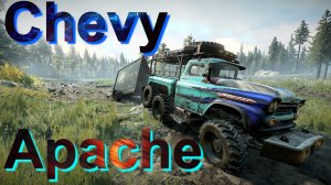 ВНЕДОРОЖНИК??CHEVY?APACHE???  ВСЁ, ЧТО НУЖНО ЗНАТЬ?ПОДПИШИТЕСЬ НА КАНАЛ❗ НАЖМИТЕ?В ТОП