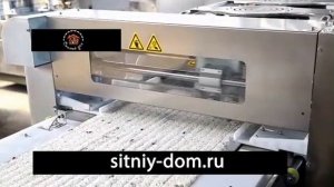 Линия для производства козинаков 400-600 кг⧸ч (Китай) - Сытный Дом