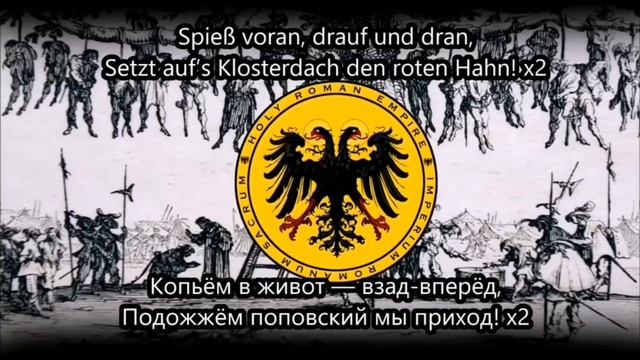 Красивые немецкие песни