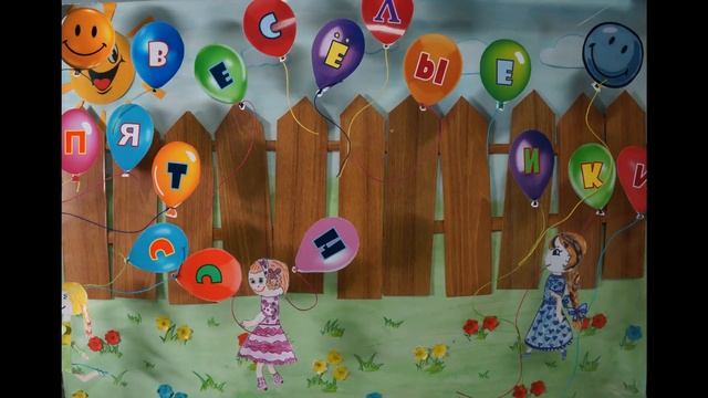 С новым годом! смотреть онлайн