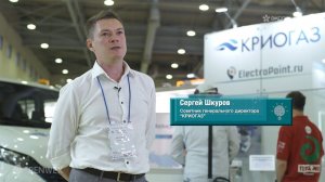 Участник выставки RENWEX 2023. «КРИОГАЗ»