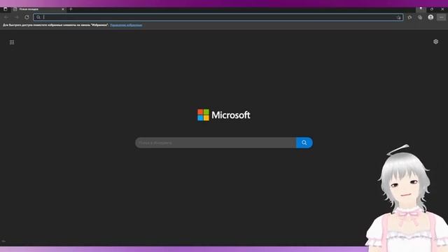 НеНайтМар оказался Фембоем смотреть онлайн