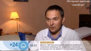 Какой наполнитель для спальной подушки выбрать...? http://sintepuh-hollowfiber.ru