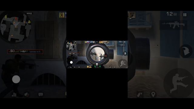 standoff 2 #standoff 2 #стандоф 2 #игры #game #games #gaming #edit #mems