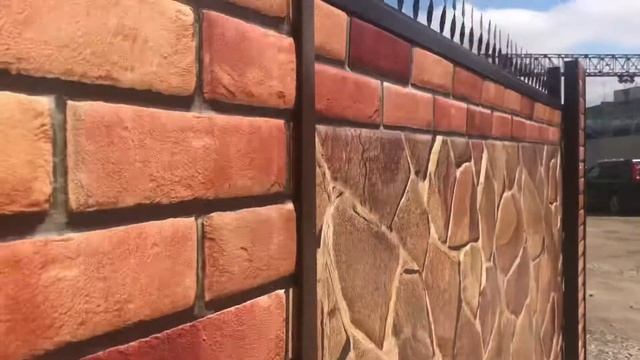 3D- заборы. Металлические заборы с 3Д эффектом. смотреть онлайн